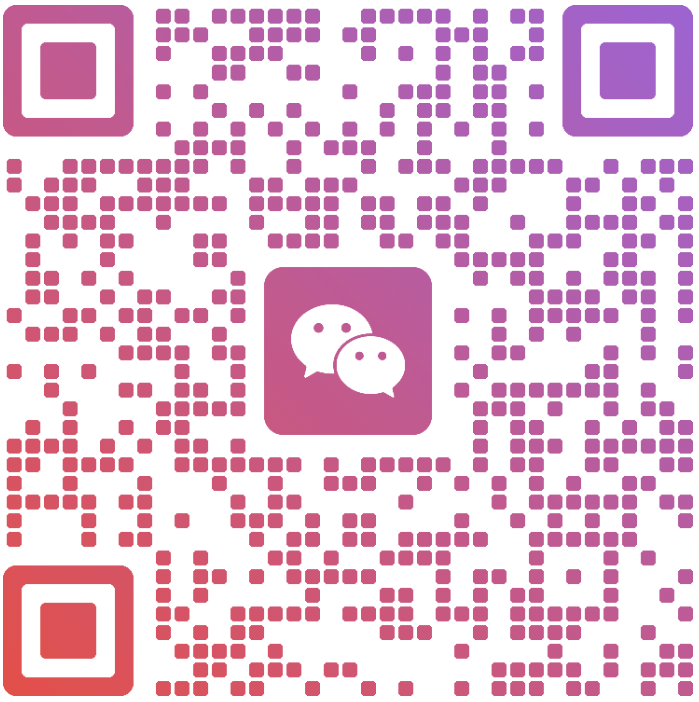 新民师港澳台联考学校官网,华侨港澳台学生联考培训机构